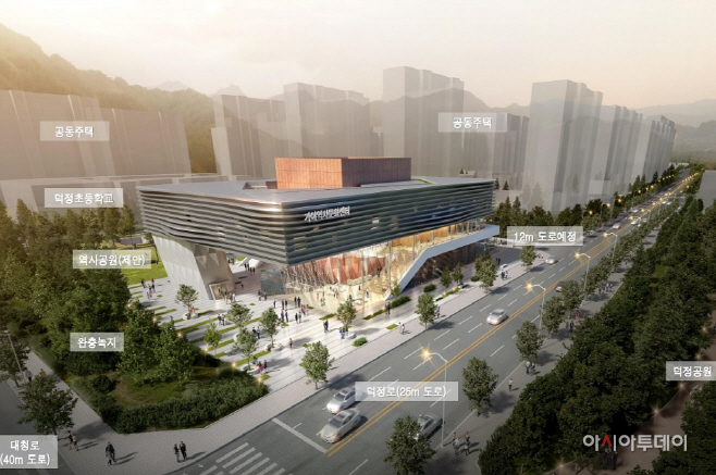 국립가야역사문화센터