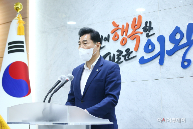 김상돈의왕시장