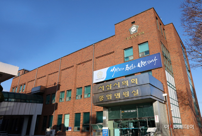 서산시의회, 델타변이·돌파감염 증가에 ‘따로 또 같이’ 정신