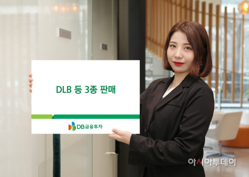 20210831_보도자료_ELB