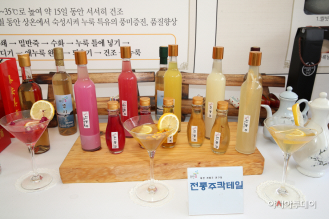 태안군, 태안 최고의 명주 가린다