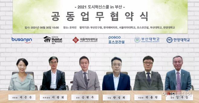 [사진]