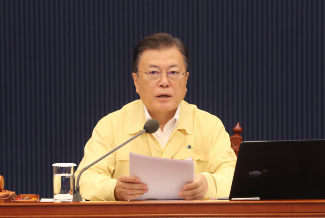 발언하는 문 대통령