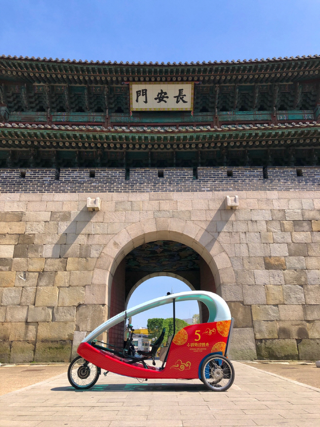수원화성 자전거 택시 ‘행카’
