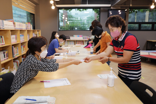 2차 긴급재난생활비, 5일 만에 지급률 90% 달성