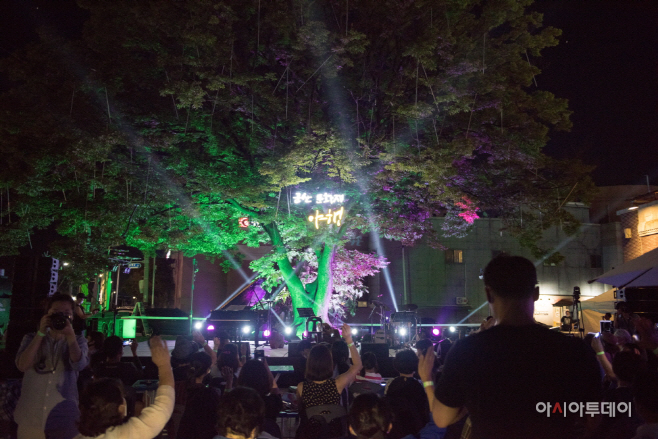 알씨-1군산문화재 야행