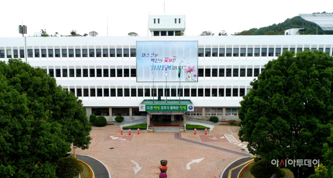 창녕군 9년 연속 지방재정 신속집행 도 평가 우수기관 선정