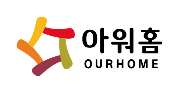 [사진자료] 아워홈 CI (1)