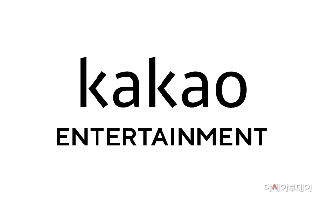 카카오엔터테인먼트_CI