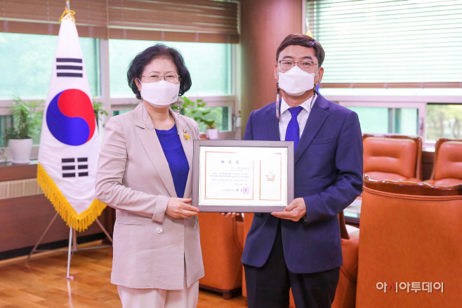 안산시의회