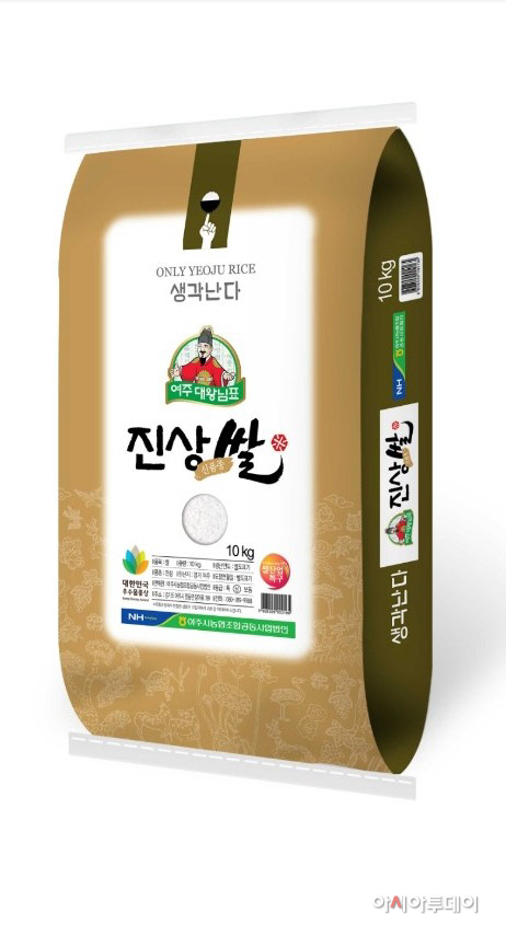 여주시
