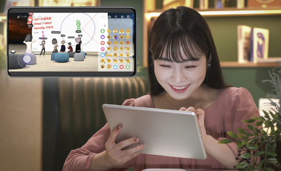 대학생들의 창의력, 언택트 환경서도 빛났다-1