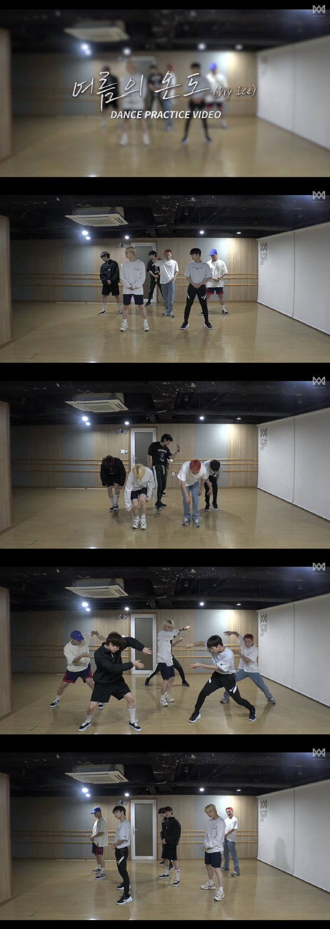 온앤오프_여름의 온도 안무 영상