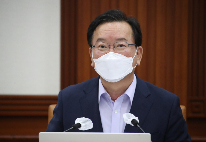 국정현안점검조정회의 주재하는 김부겸 총리