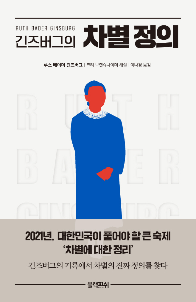 ㅇ
