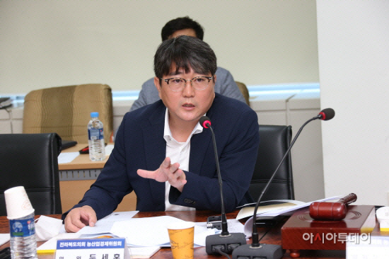 두세훈의원