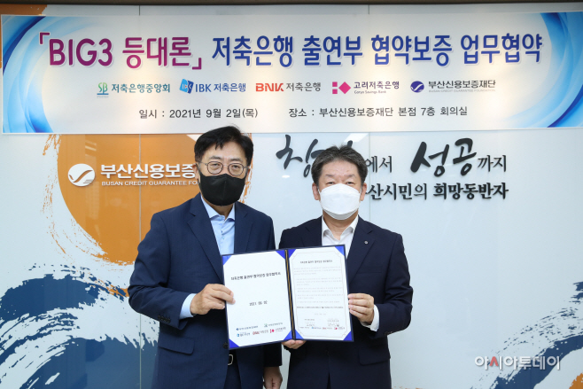 사진1