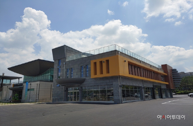 분청도자전시관