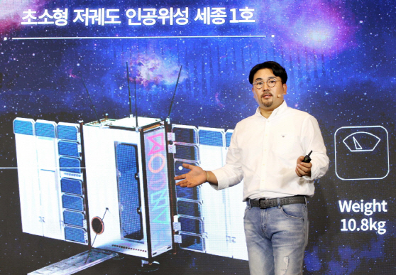 최명진 한컴인스페이스 대표