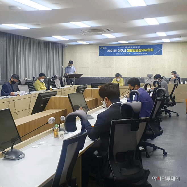 여주시