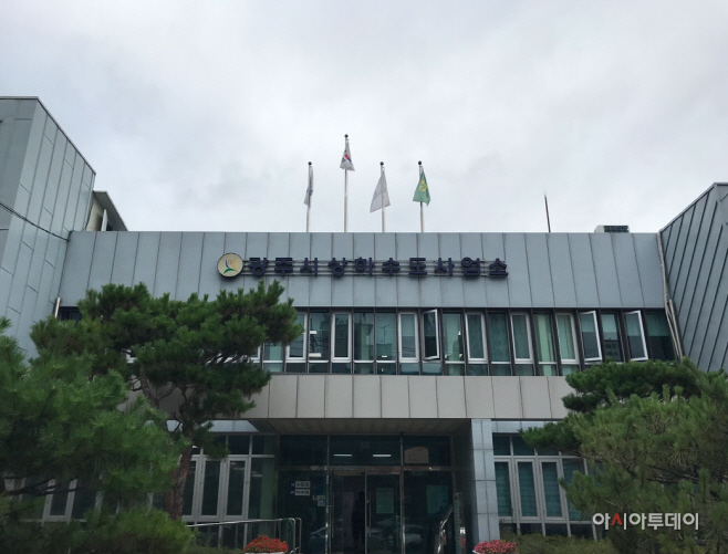 광주시