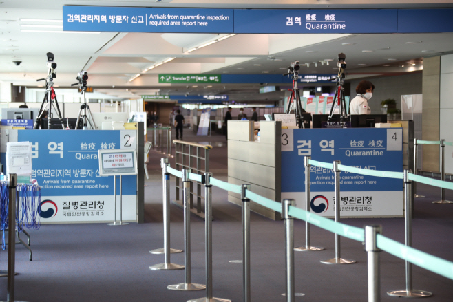 인천공항 검역현장<YONHAP NO-4266>