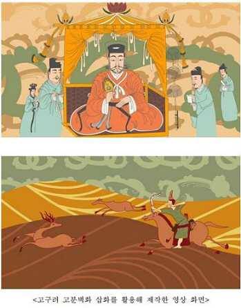 문화