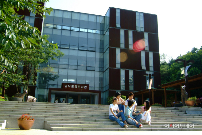 안양대학교_학교전경