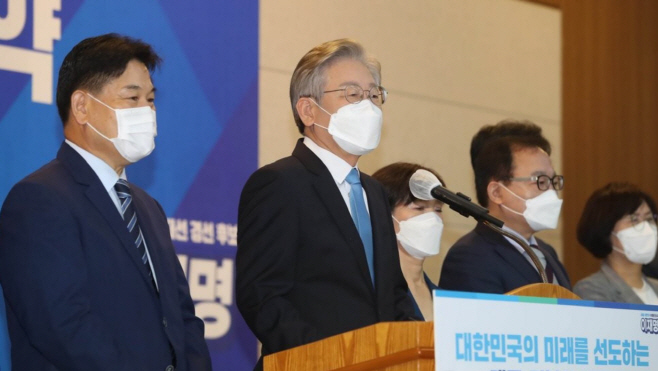 2재명