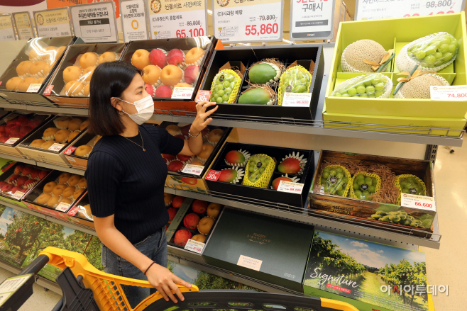 샤인머스켓 선물세트 구매컷