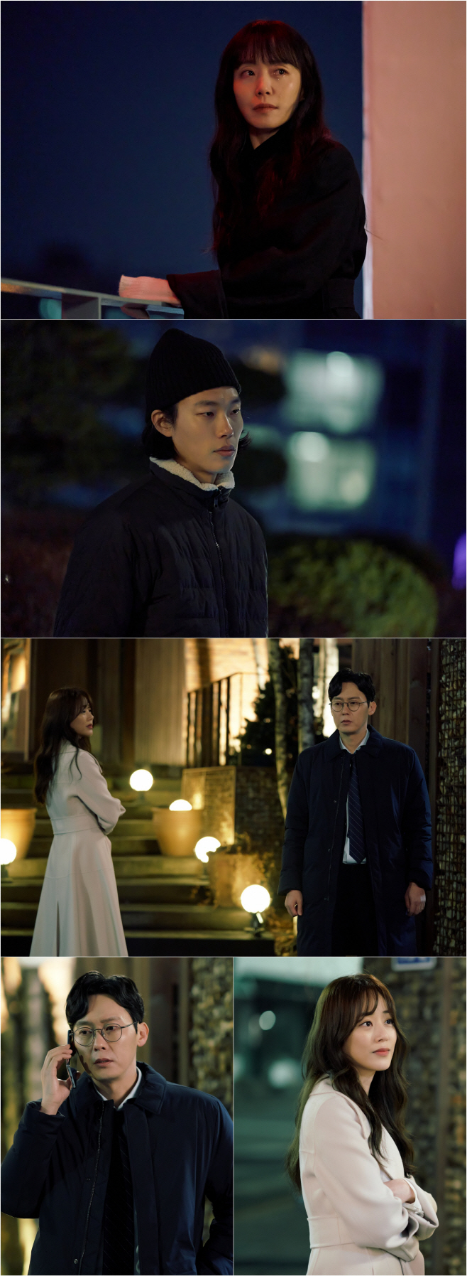 인간실격