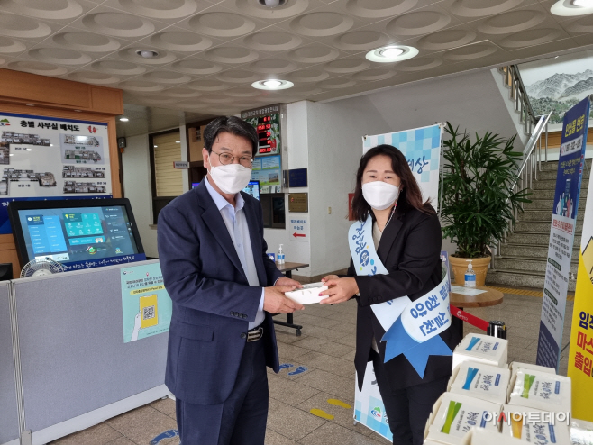 청양군 ‘청렴 청양’ 만들기 캠페인 전개1