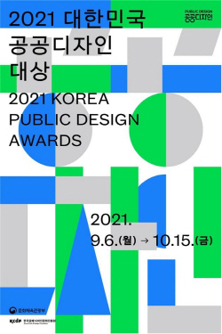 ㅇ