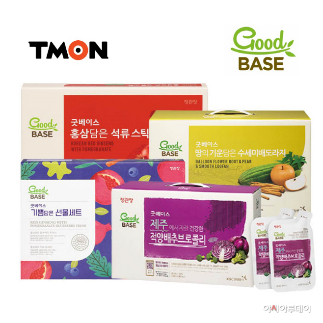 티몬_정관장굿베이스 최초 라방