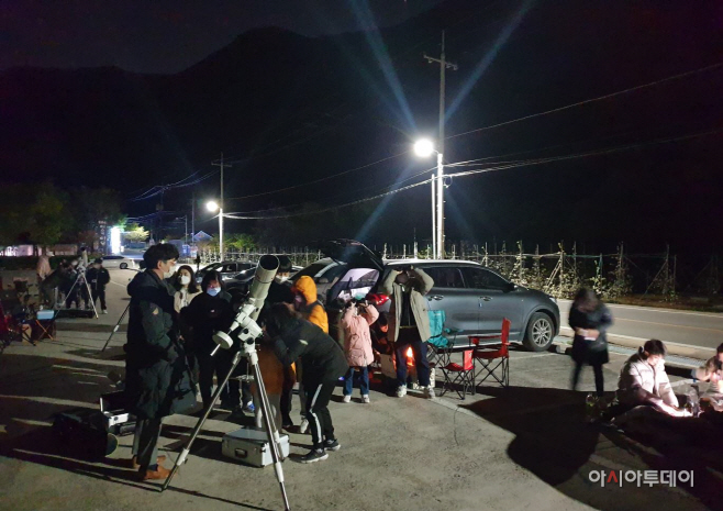 20210906 - 밀양아리랑우주천문대, '차박 史, 별 박사' 진행
