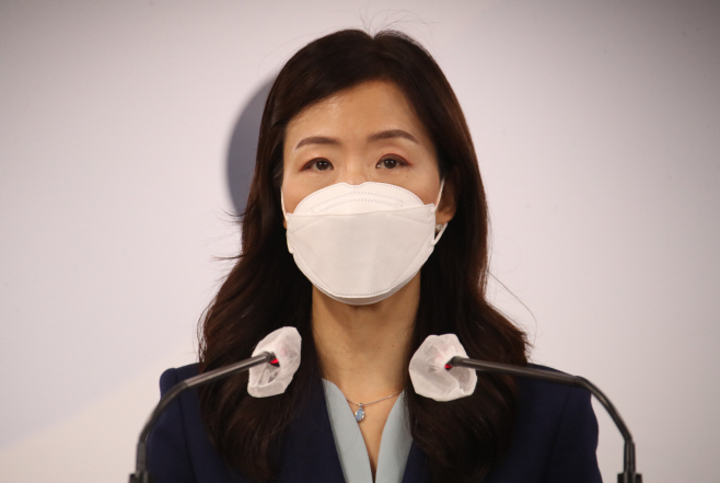 남북 연락채널 복원 브리핑