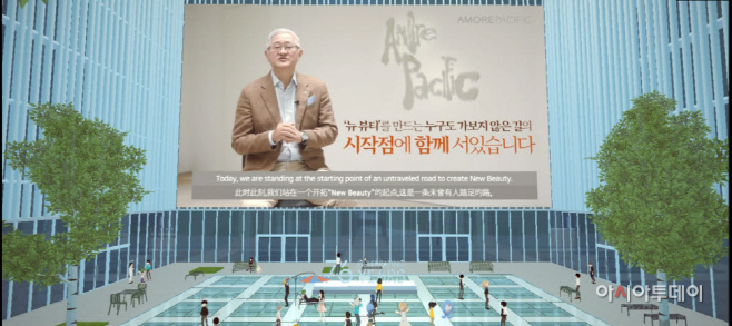 1451387_20210906111150_715_0001