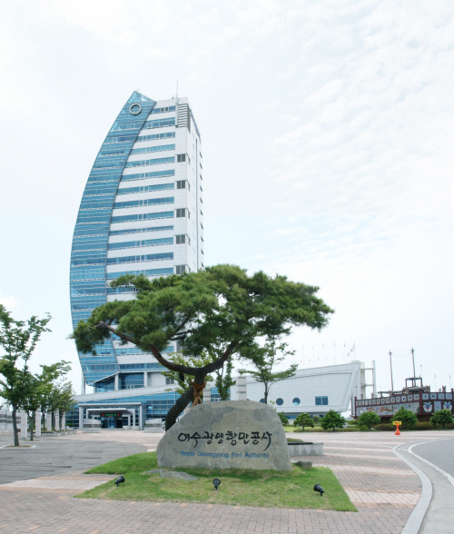마린센터