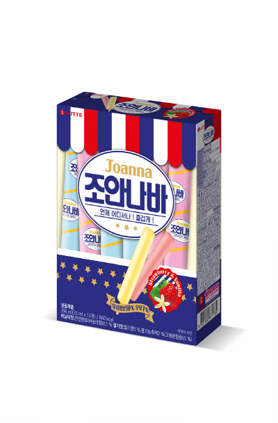 조안나바(측면)