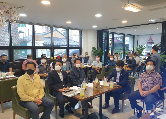 20210907-내이동 찾아가는 현장 통장회의 (1)