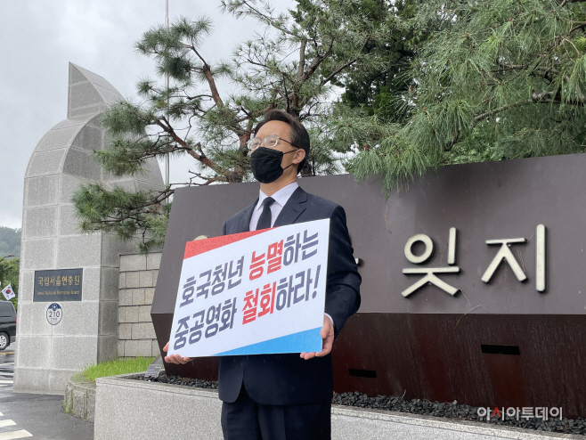 KakaoTalk_20210907_122046741_02