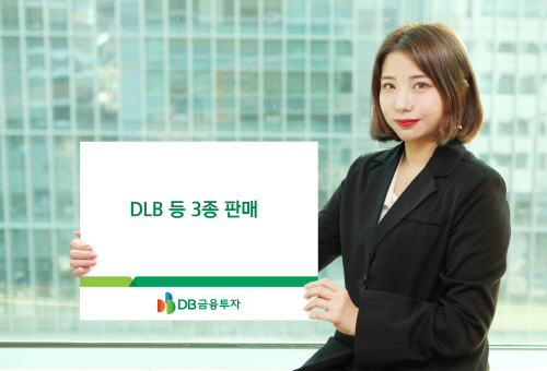 20210907_보도자료_ELB