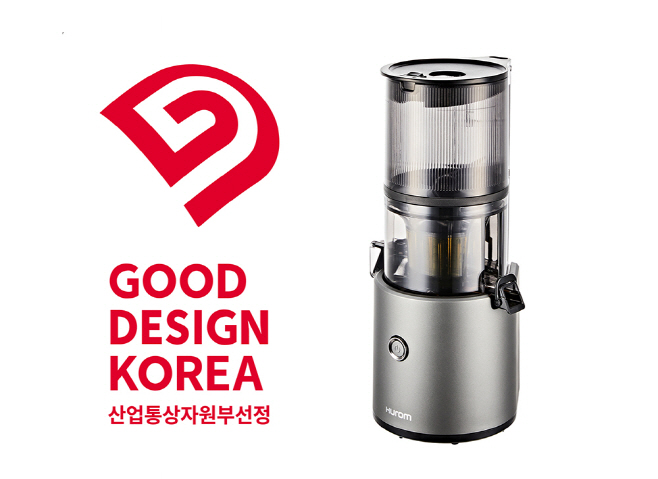 [휴롬_이미지] 2021 굿디자인에 선정된 H300