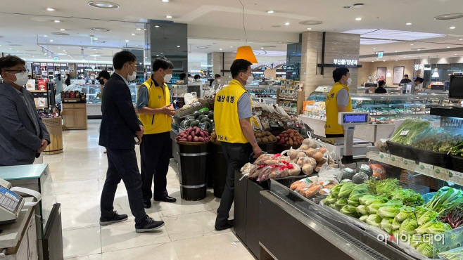 성남 다중이용시설