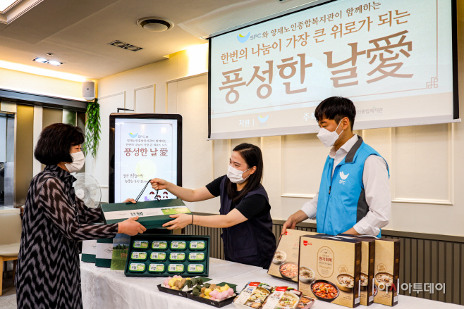 [SPC그룹 보도자료] SPC그룹, 추석맞이 사회공헌활동 펼쳐 (1)