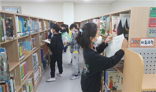 세종교육