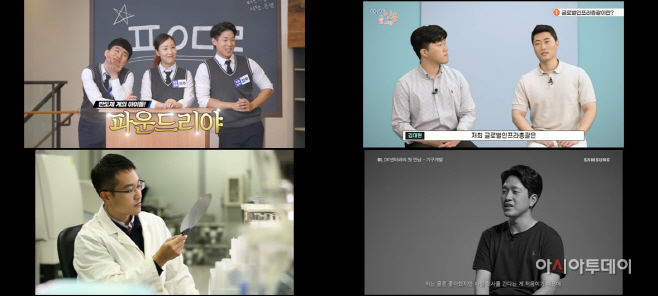 KakaoTalk_20210908_102510067_14-tile