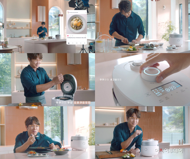 성시경