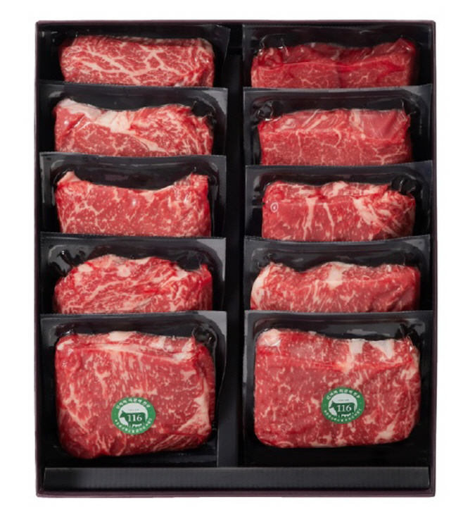 직경매 한우 스테이크 세트