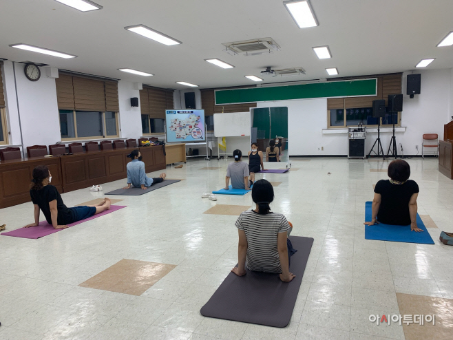 20210908-산내면 주민자치센터 프로그램 추가 개설 운영
